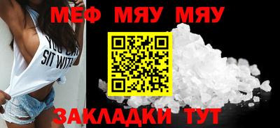экстази Можга