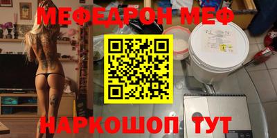 экстази Можга