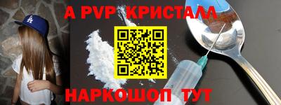 экстази Можга