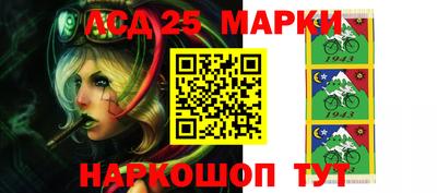 2c-b Можайск
