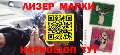 экстази Можга