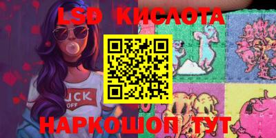 экстази Можга