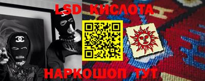 экстази Можга