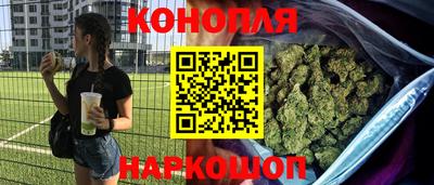 мескалин Моздок
