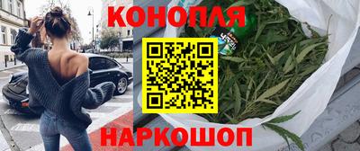 экстази Можга