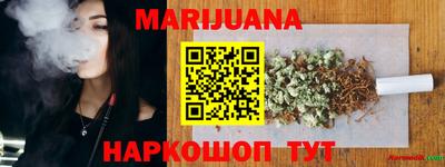 экстази Можга