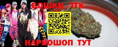 экстази Можга