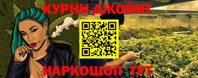 экстази Можга