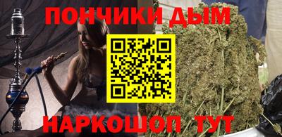 мескалин Моздок