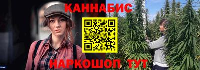 экстази Можга