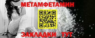 экстази Можга