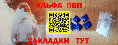 2c-b Можайск