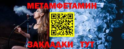 экстази Можга