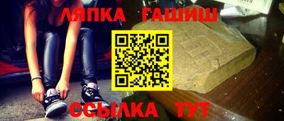 экстази Можга