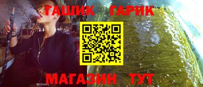 экстази Можга