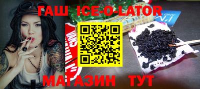экстази Можга