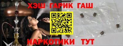 мескалин Моздок