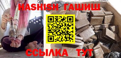 мескалин Моздок