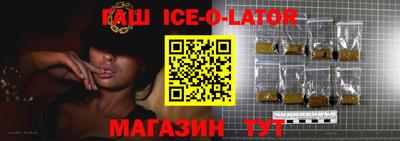 мескалин Моздок
