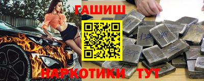 2c-b Можайск