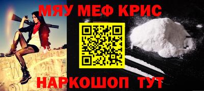 экстази Можга