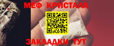 экстази Можга